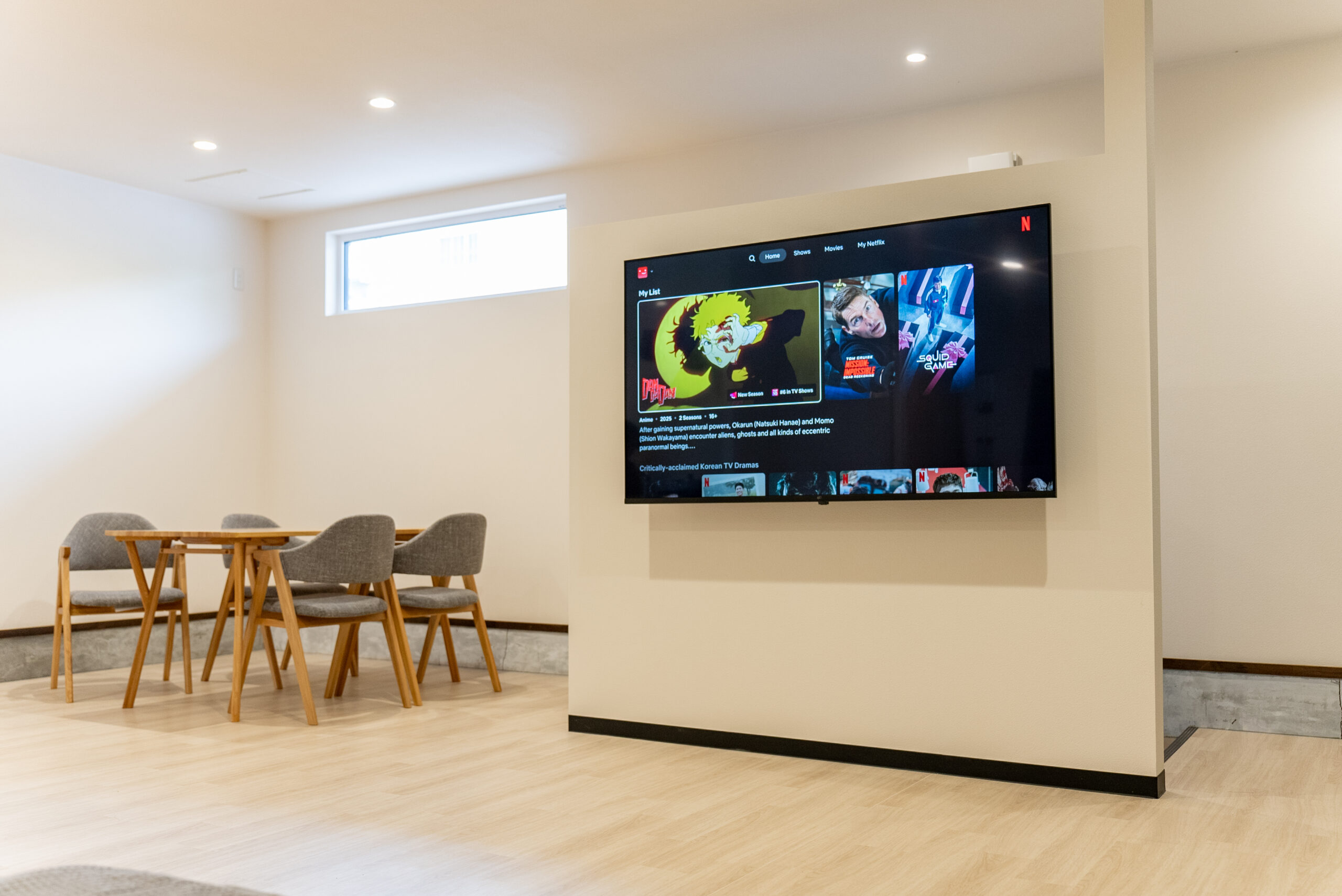 #7 洞爺テラスハウス