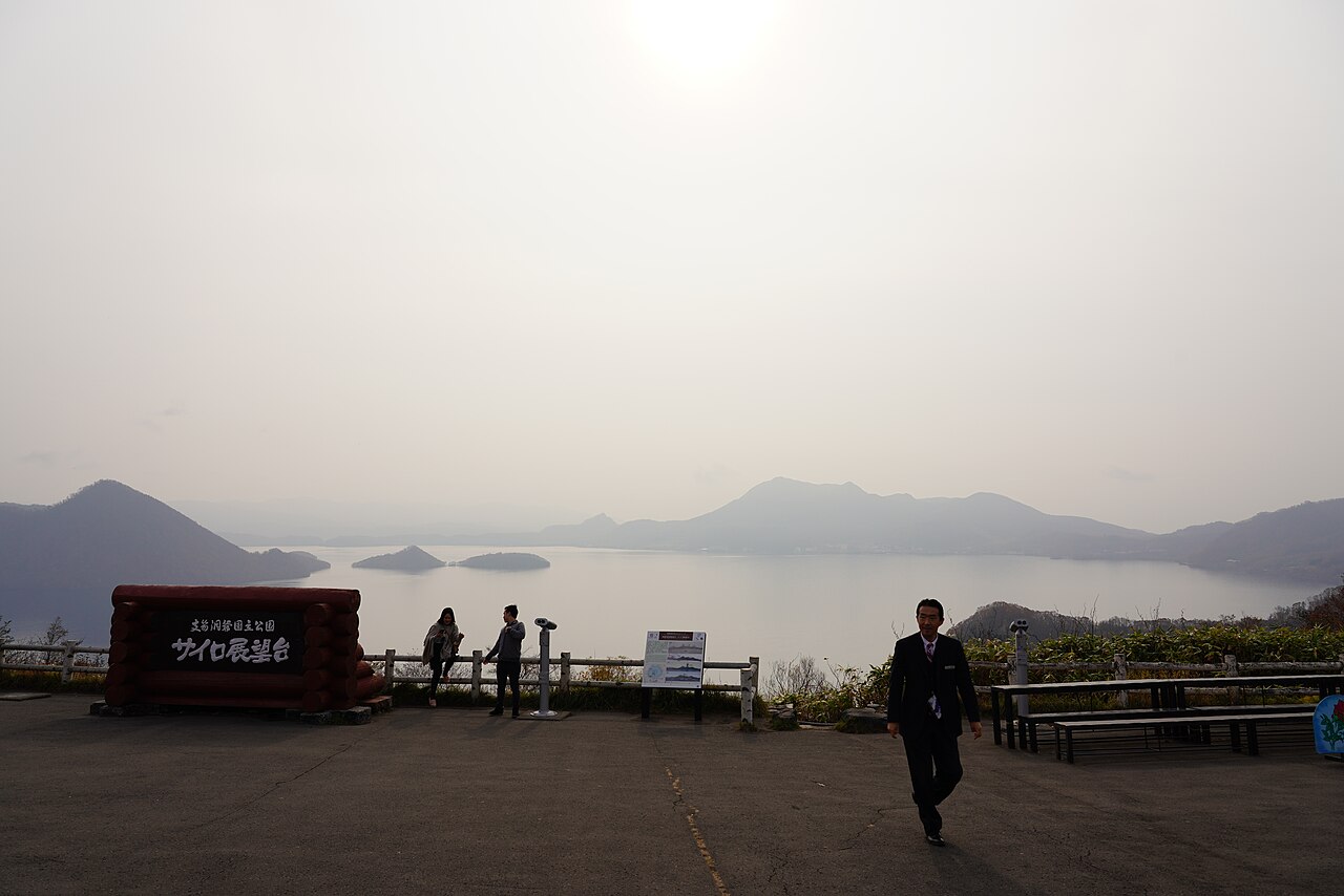 Lake Toya from Silo Observatory